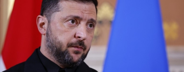 Зеленски: Няма да предам Украйна